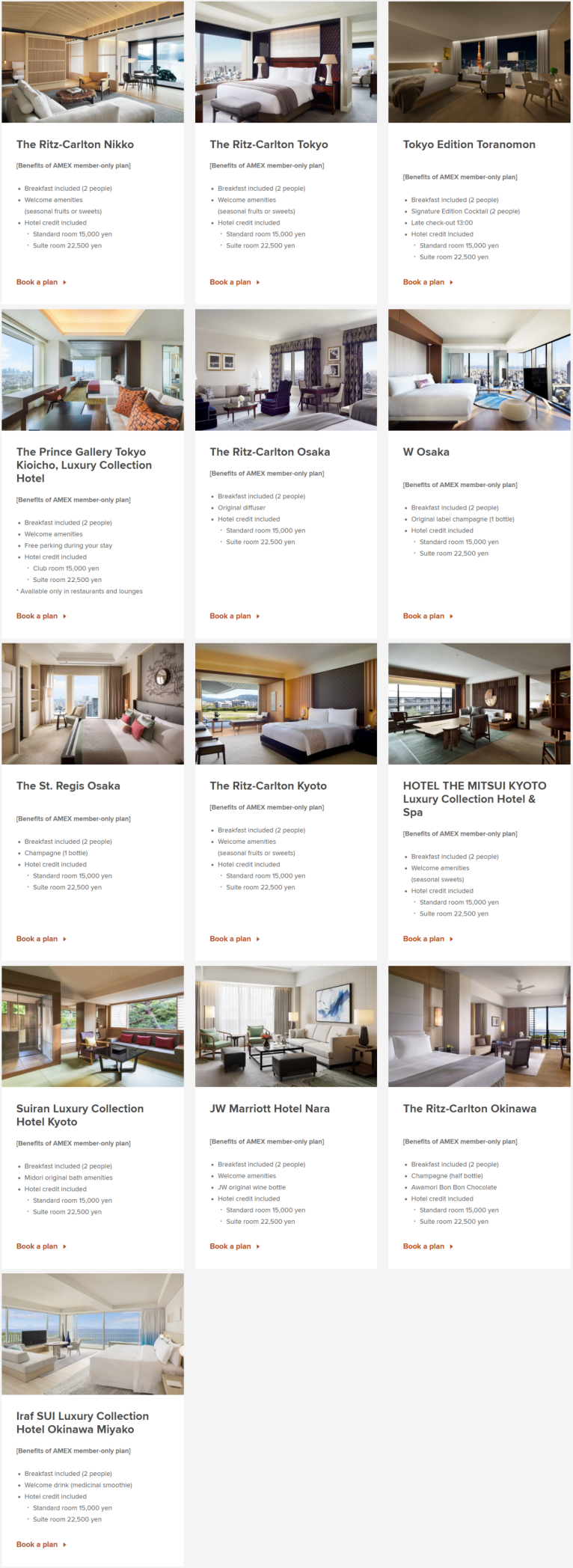 766x2096xMarriott-Bonvoy-Japan-Amex-Offer-Luxury-Winter-2021-2022.png.pagespeed.ic.UBeQSRVUpf.webp