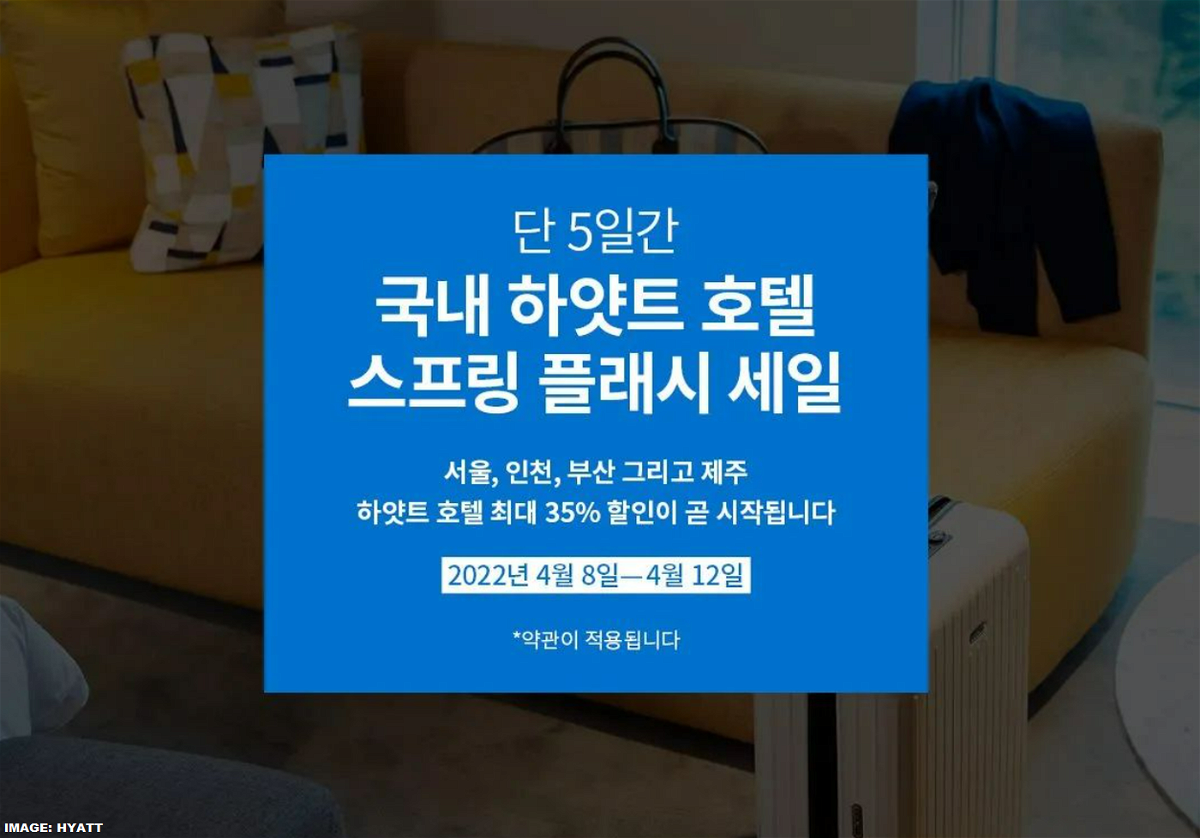 World-of-Hyatt-South-Korea-Spring-2022-Flash-Sale.png