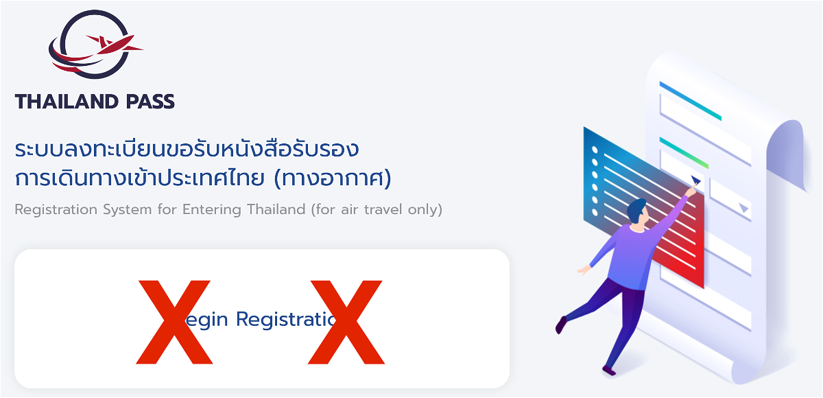 Thailand-Pass-Registration-1.png