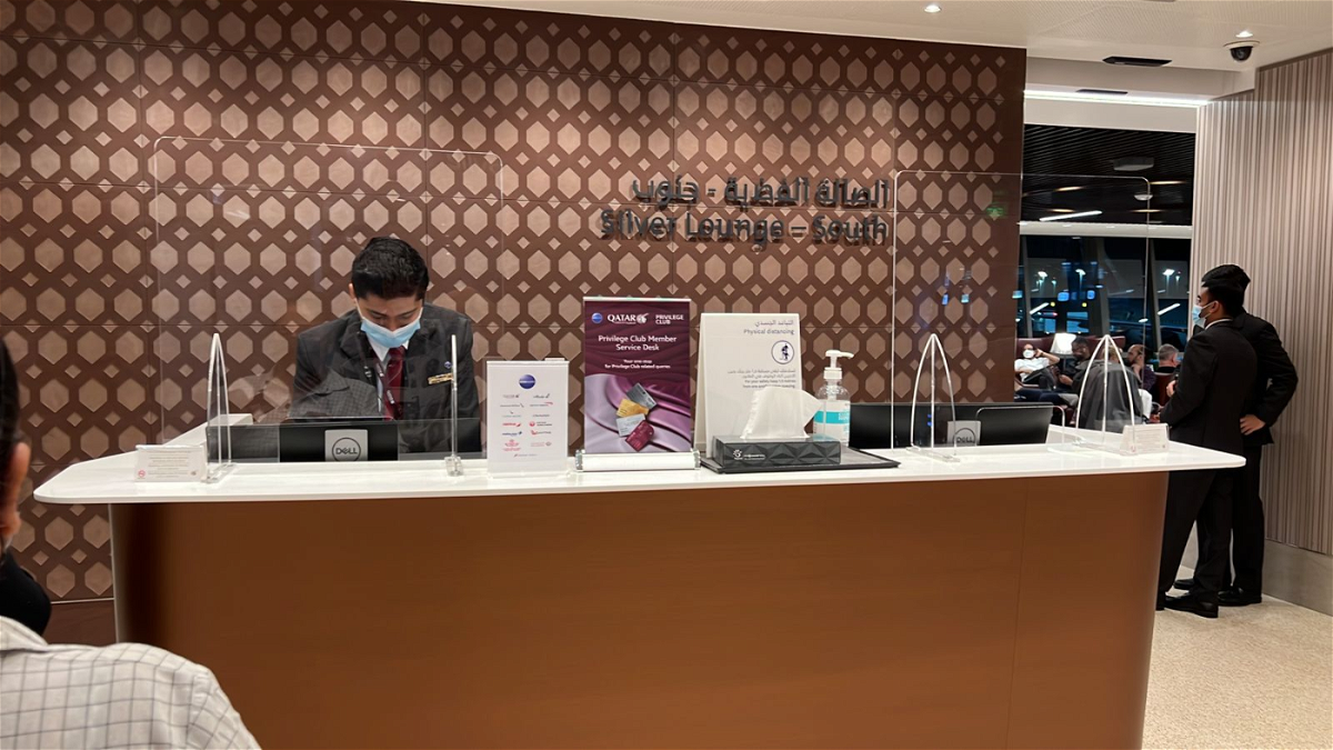 Qatar-Airways-Doha-Silver-Lounge-South-Entrance.png