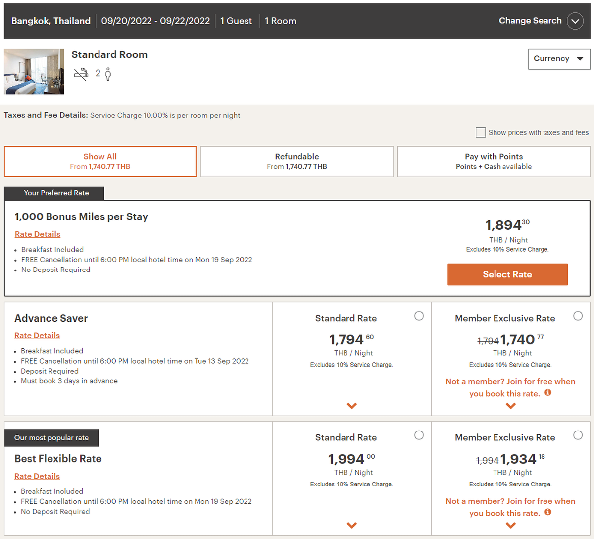 IHG-One-Rewards-United-Airlines-MileagePlus-Offer-Fall-2022-Rate-Check.png